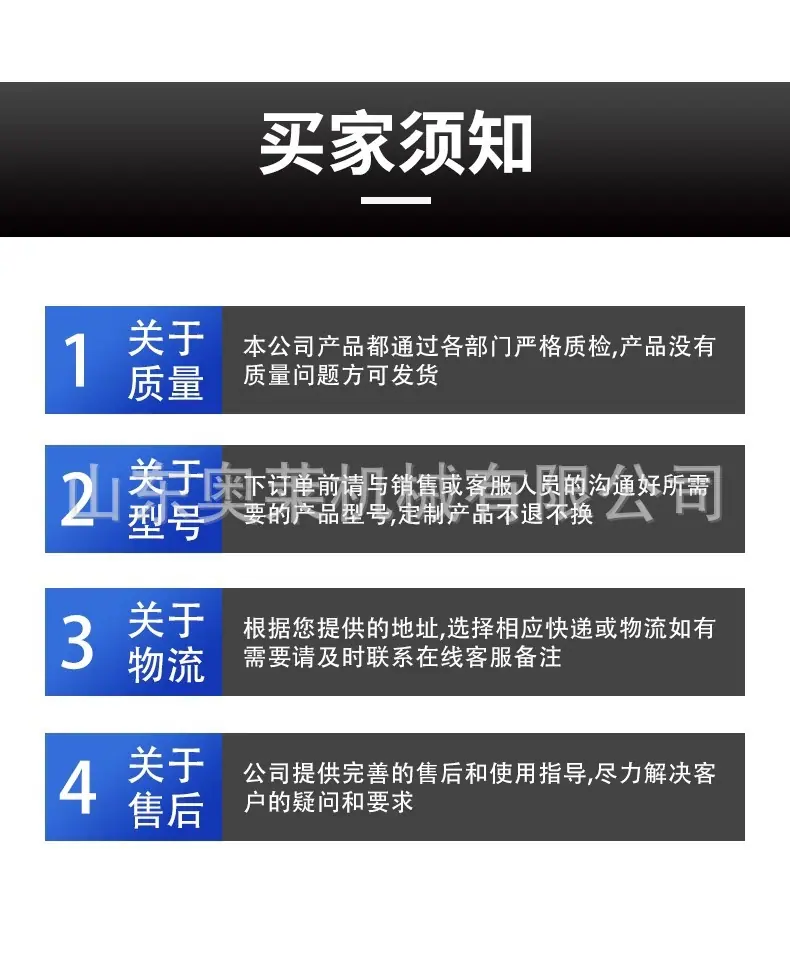电磁吸盘详情图 (17).jpg