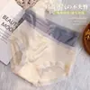 Pantis de seda de hielo para mujer, verano sin costuras finos de secado rápido color liso entrepierna de algodón sexy nuevos calzones tipo triángulo para niñas