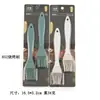 Brocha de Silicona para Barbacoa, Brocha para Aceite, Brocha para Aceite de Panqueques y Barbacoa que no Suelta Pelo, Utensilios para Hornear