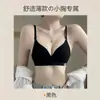 Ropa Interior Original Transfronteriza del Sudeste Asiático de Algodón Puro Push-Up Pequeño Sin Aros Sujetadores Escolares para Niñas Sujetadores para Adolescentes