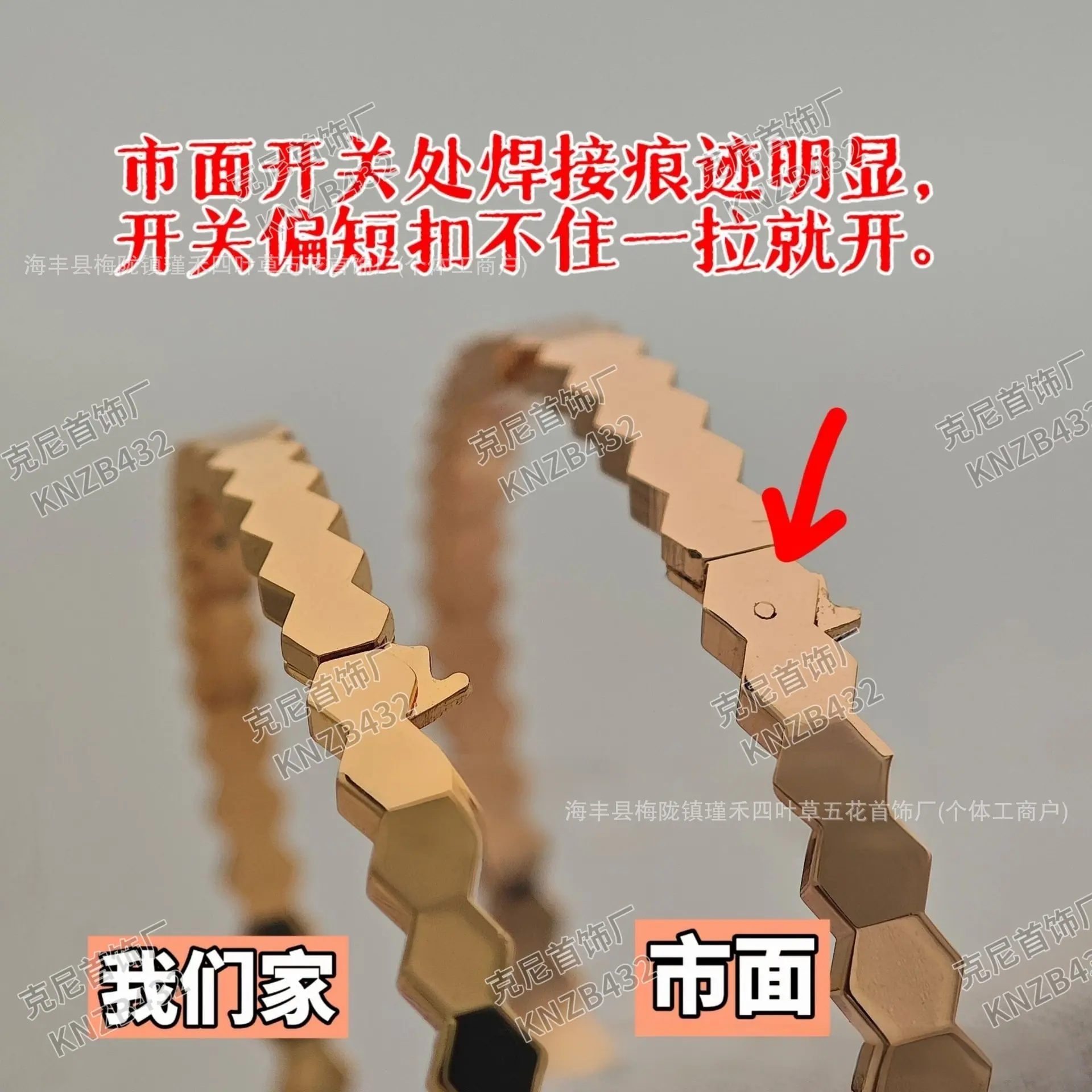 微信图片_20260228003409_1318_37