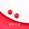 Pendientes de Plata Pura 999 con Cinabrio, Elegantes Pendientes Retro Forma de Frijol Rojo Nuevo Estilo