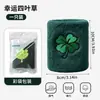 Muñequeras deportivas absorbentes de sudor para tenis para adolescentes, protectores de mano para bádminton, toallas para el sudor, equipo protector absorbente de sudor antifricción al por mayor