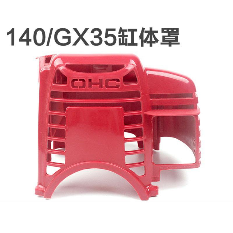 12790901672_896476170