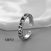 Anillos para Hombre con Diseño de Nicho, Anillos Anchos Vintage Desgastados, Anillos Vintage de Lujo Ligero de Gama Alta, Al por Mayor en Stock