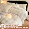 Conjunto de Roupa de Cama de Quatro Peças em Pelo de Coelho de Peso Elevado para Outono e Inverno, Lençol de Elástico em Flanela, Capa de Edredom em Fleece Coral, Estilo Lençol de Elástico em Fleece de Leite