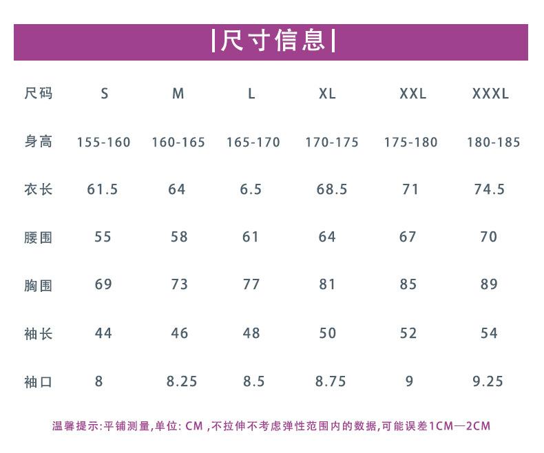 YL2202详情页中文-4
