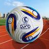 Balón de Fútbol Europeo de Copa del Mundo Talla 5 en Stock, Balón de Fútbol de la Premier League para Adultos Resistente al Desgaste, Balón de Fútbol de Cuero PU de la Liga de Campeones