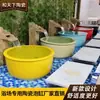 Banheira de cerâmica Jingdezhen 1m banheira grande banho de fonte termal banheira para banho banheira redonda feita sob medida para pousadas e hotéis