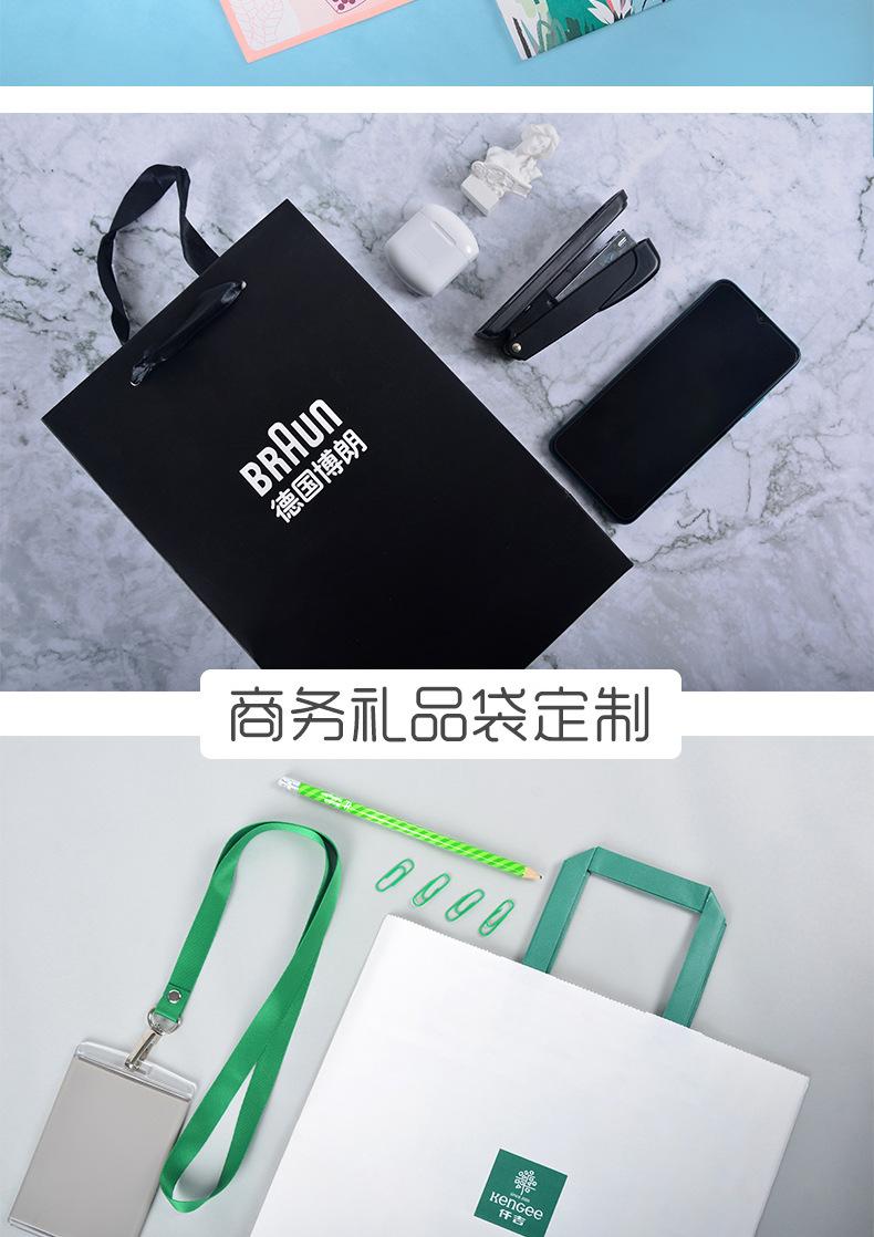 手提奶茶打包袋
