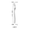 Juego de Cuchillo, Tenedor y Cuchara de Acero Inoxidable 304 Moonlight 666 para Restaurantes Occidentales, Cuchillo para Bistec, Tenedor y Cuchara, Cuchara de Postre, Cucharilla de Café para Hotel