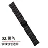 Fábrica Transfronteriza Adecuada para Apple Apple Watch Iron Man Acero Inoxidable iWatch Correa de Metal para Reloj Inteligente