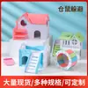 Casa Villa Ninho de Hamster Hamster Urso Dourado Ponte Suspensa Balanço Quarto de Dormir Plataforma de Placa Ecológica Brinquedos Educativos para Gerbil