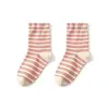 Calcetines para dormir de fibra de bambú para mujer, hasta la pantorrilla, corte holgado, calcetines para dormir con aire acondicionado, calcetines de maternidad, calcetines postparto sin compresión