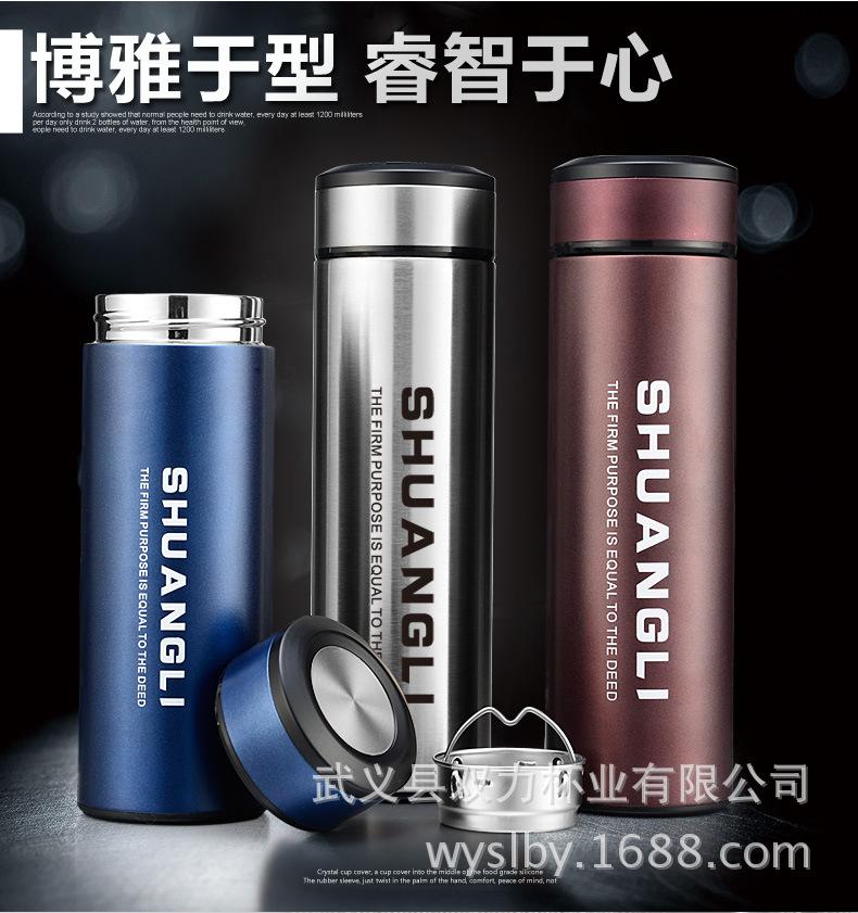 商务杯---_10