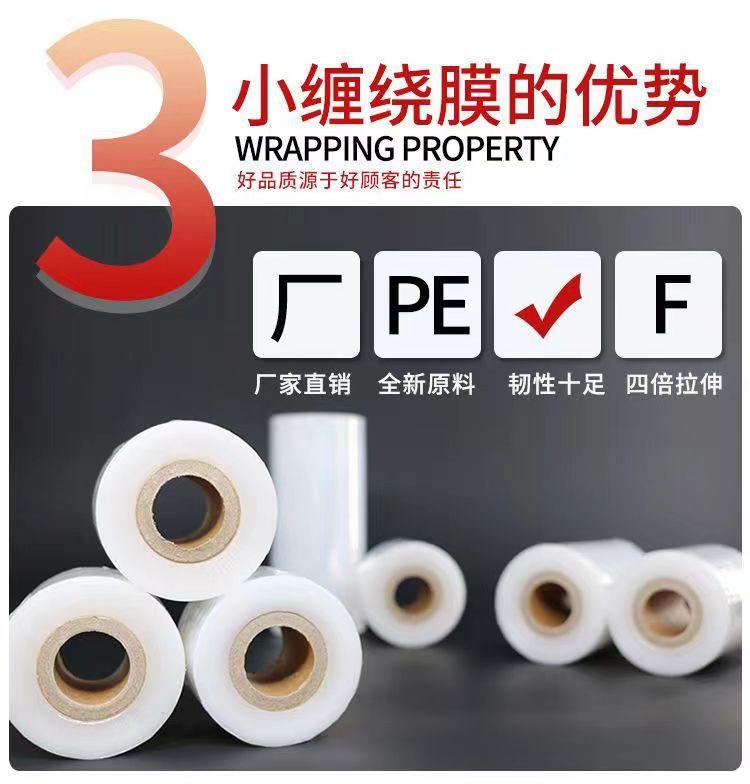 详情10.jpg