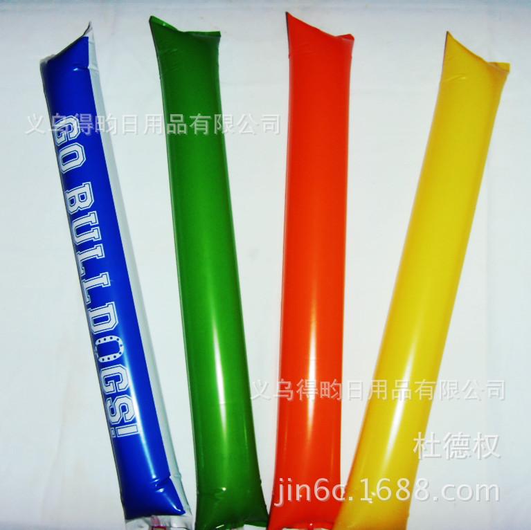 5288360674_101128764