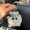 Pingente Chaveiro Elfo Bola de Carvão de Pelo de Coelho Sintético, Charme de Bolsa de Pelúcia Fofo Tendência