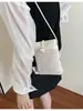 2025 Nuevo Bolso de Teléfono Móvil Tejido a Mano de Verano para Mujer, Bolso de Hombro Cruzado de Moda, Billetera Pequeña de Paja de Nicho