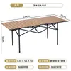 Juego de mesa y silla plegables gruesos personalizados para exteriores para viajes, mesa de picnic portátil, juego de puesto para mercado nocturno, juego de mesa y silla para camping
