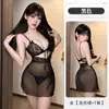 Lingerie Sexy Puro Desejo, Camisola de Renda Transparente Tentação, Conjunto de Camisola Quente e Apaixonado para Não Tirar 8261