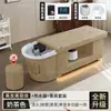 Cama de Lavado de Cabello para Barberías de Exportación Transfronteriza, Cama Integrada de Terapia Capilar con Circulación de Agua, Vapor, Masaje de Belleza y Calentador de Agua