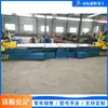 Máquina de Estiramento e Dobra Totalmente Automática Tipo Braço Duplo Máquina de Conformação por Estiramento e Dobra de Perfil Metálico Máquina de Dobra de Perfil para Transporte sobre Trilhos