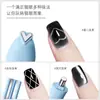 Ímã de Manicure Três em Um Coração Cobra Olho de Gato Ímã Magnético Olho de Gato Esmalte Magnético Cola Ímã Magnético Forte Ímã Multifuncional