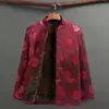 Chaqueta de Algodón para Hombres Mayores Lobo del Norte de China Traje Tang para Papá, Abrigo Engrosado con Forro de Polar para Personas de Mediana Edad y Mayores, Atuendo de Cumpleaños para Abuelo, Invierno