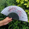 Abanico Plegable Estilo Chino Ventilador de Baile Abanico Plegable de Verano para Mujer Abanico Plegable Antiguo de Tela Retro Pequeño Estilo Japonés Abanico Plegable Antiguo Clásico