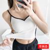 Camisola de Algodón con Almohadillas en el Pecho para Mujer, Nuevo Estilo 2025, Se Puede Usar Dentro o Fuera, Camiseta de Verano de Manga Corta, Top con Cuello en V, Estilo Corto