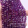 Atacado Cristal Colorido Ab Banhado a Ouro Contas Chatas Materiais para Miçangas DIY Roupas Acessórios para Joias Colar Pulseira Moda Ol