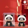 Enfeite de Gato da Sorte Panda Alimentado por Energia Solar, Aceno Automático, Decoração para Carro e Mesa, Pequeno Presente em uma Caixa de Presente