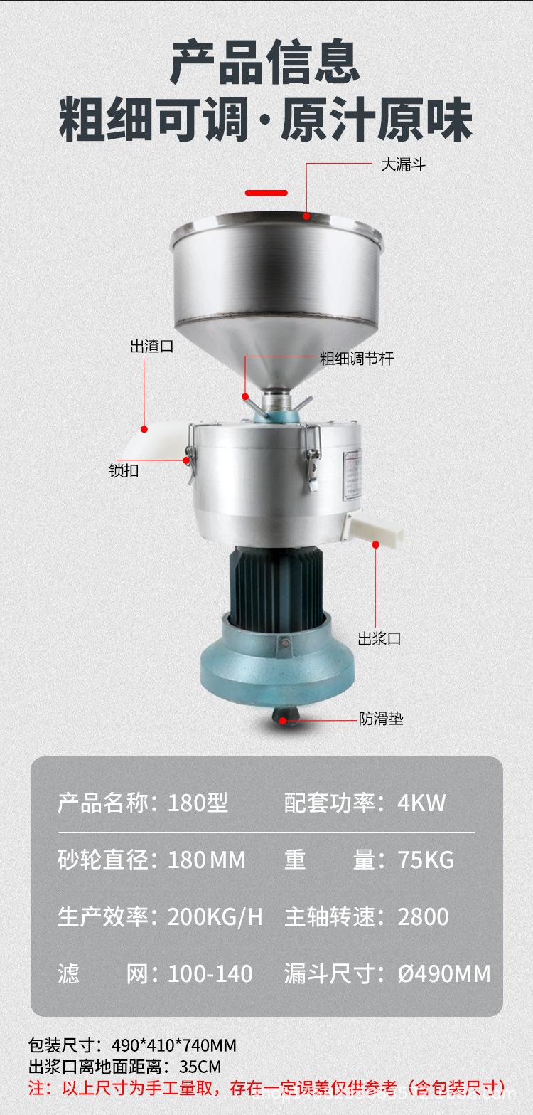 详情_02.jpg