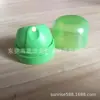 Venta Directa de Fábrica Lata de Aluminio en Aerosol Boquilla Boquilla de Spray Desodorante Válvula Botón de Boquilla de Aerosol de Agua Hidratante