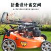 Zhongyi Oston Changjiang Gxv160 Cortador de Grama a Gasolina Roçadeira Empurrador de Grama para Uso Residencial e Comercial