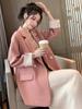 2025 Otoño Nuevo Retro Celebridad de Internet Estilo Coreano Suelto Chic Casual Traje Pequeño Británico Chaqueta Rosa A3126
