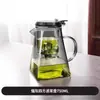 Tetera Taza Elegante Juego de Tetera Hogar 2025 Nuevo Vidrio Oficina Taza de Separación de Agua y Té con un Clic Juego de Té