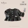 Otoño Nueva Ropa para Bebés y Niños Pequeños Clase A Chaqueta Suave Cómoda Transpirable Niña Bebé Cuello Redondo Versátil Linda Cortavientos