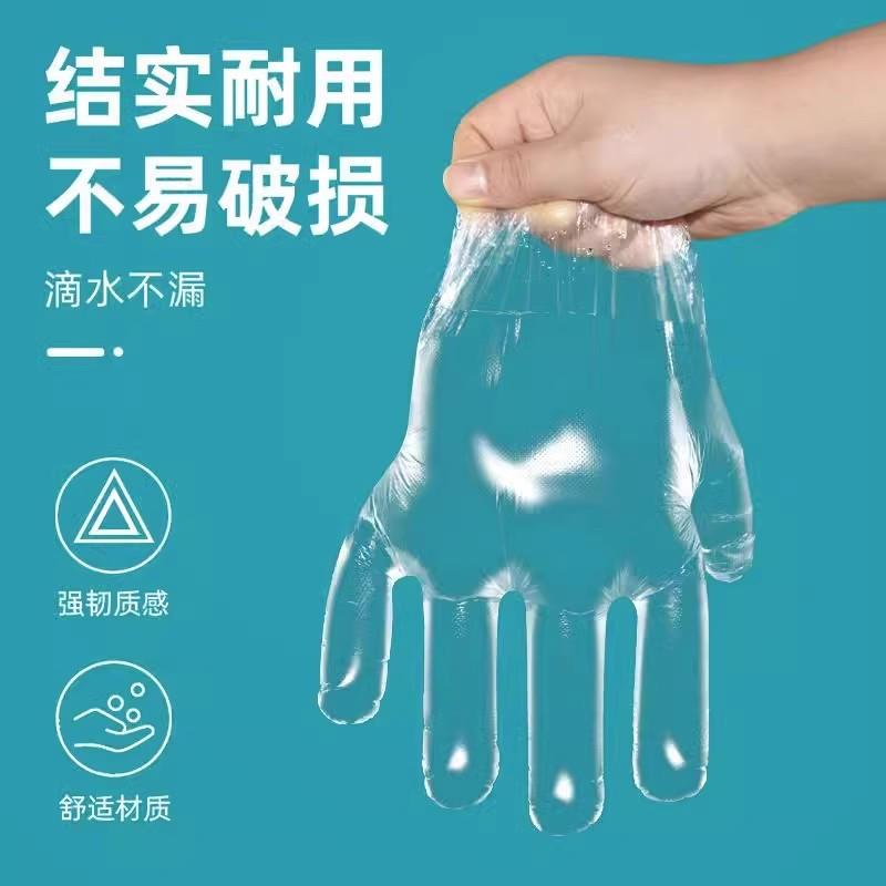 详情图04.jpg