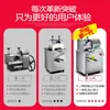 [Directo del Fabricante] Extractor de Jugo de Caña de Azúcar Eléctrico Comercial de Acero Inoxidable Vertical Enchufable Máquina de Jugo Fresco de Caña de Azúcar