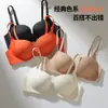 Ropa interior cómoda sin costuras, push-up y anti-caída, hace que los pechos pequeños parezcan más grandes, reduce los bultos laterales del pecho, espalda bonita, brasier sin varillas al por mayor