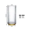 Copo de Vidro com Acabamento de Luxo, Xícara de Chá Estilo Ins, Copo de Água, Copo de Café, Copo para Bebidas Doméstico Resistente a Altas Temperaturas com Listras Verticais Estilo Japonês