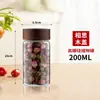 Frascos de Café Domésticos de Vidrio de Borosilicato Más Vendidos en Amazon