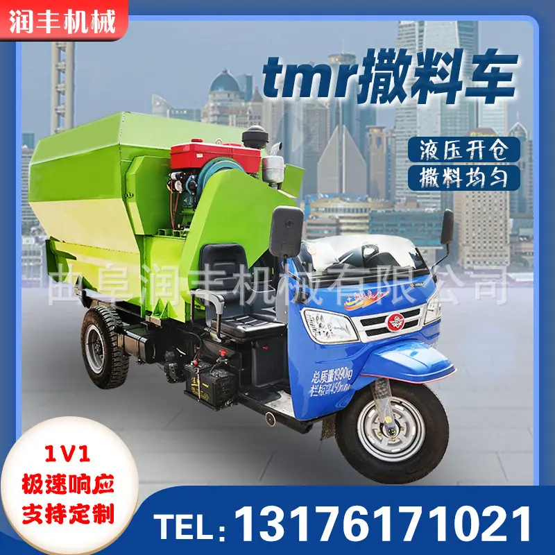 bdda678022fc659872b3a86e070b38