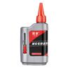 Mountain Bike Chain Oil Electric Road Bicycle Mechanical Chain Household Maintenance Lubricant Manutenção Inibidor de Ferrugem