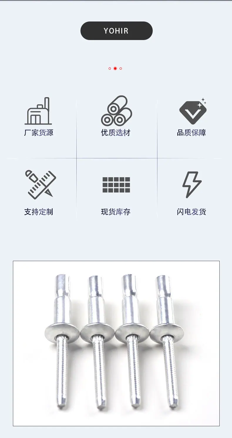 全铝拉丝_02.jpg