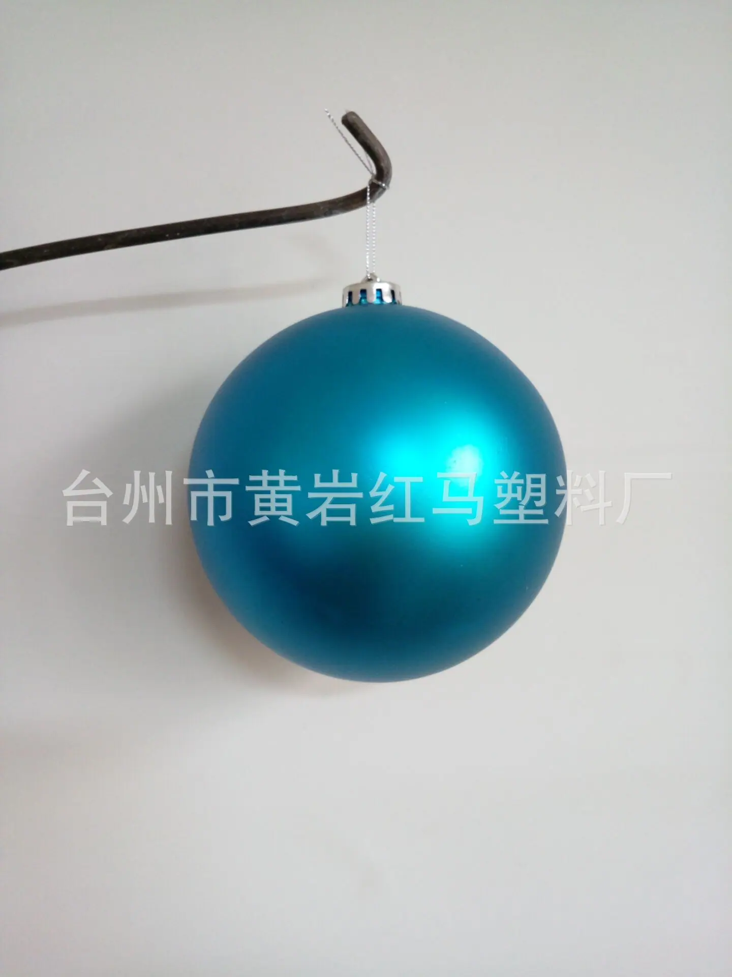 15公分亚光湖蓝
