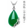Collar de plata para mujer calcedonia verde turmalina roja colgante de mariposa Corea del Sur joyería de plata coreana al por mayor una generación de venta al por mayor