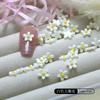 Mini flor explosiva de resina de 7 mm con cinco pétalos para decorar uñas, accesorios para pendientes y carcasas de teléfono.